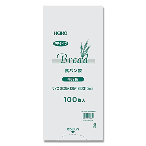 【パン用袋】PP食パン袋半斤用 2000枚（1袋100枚×20袋）