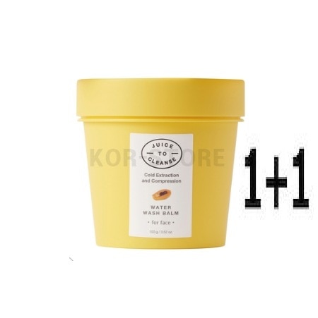 ウォーターウォッシュバーム 100g 1 + 1 ダブル企画