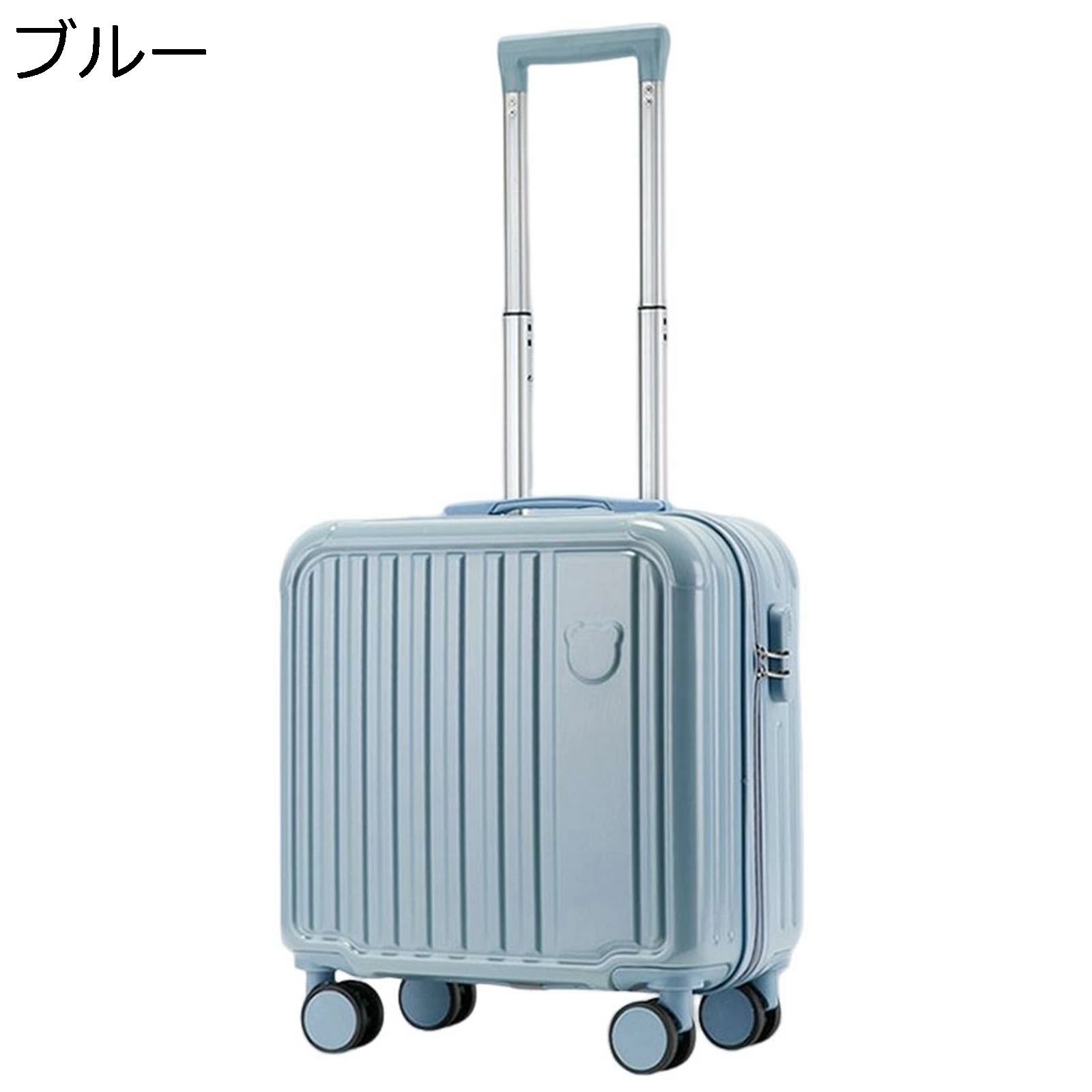 キャリーケース 小型 機内持込 45L 超軽量 可愛い 収納便利 出張 通学 旅行 ビジネス 耐衝撃 静音 360度回転 ダブルキャスター 多段階キャリーバー スーツケース 鍵付き ファスナー式 防水
