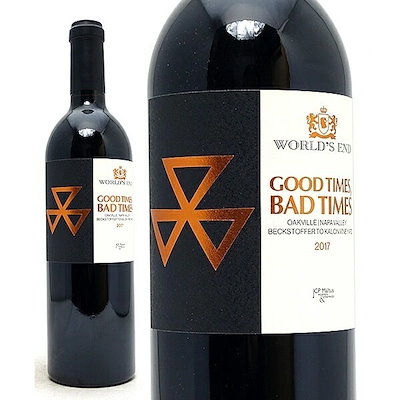 筆塚稔尚 地上3メートルの飛行 銅版画集 1992年 限定35部 【公式通販】