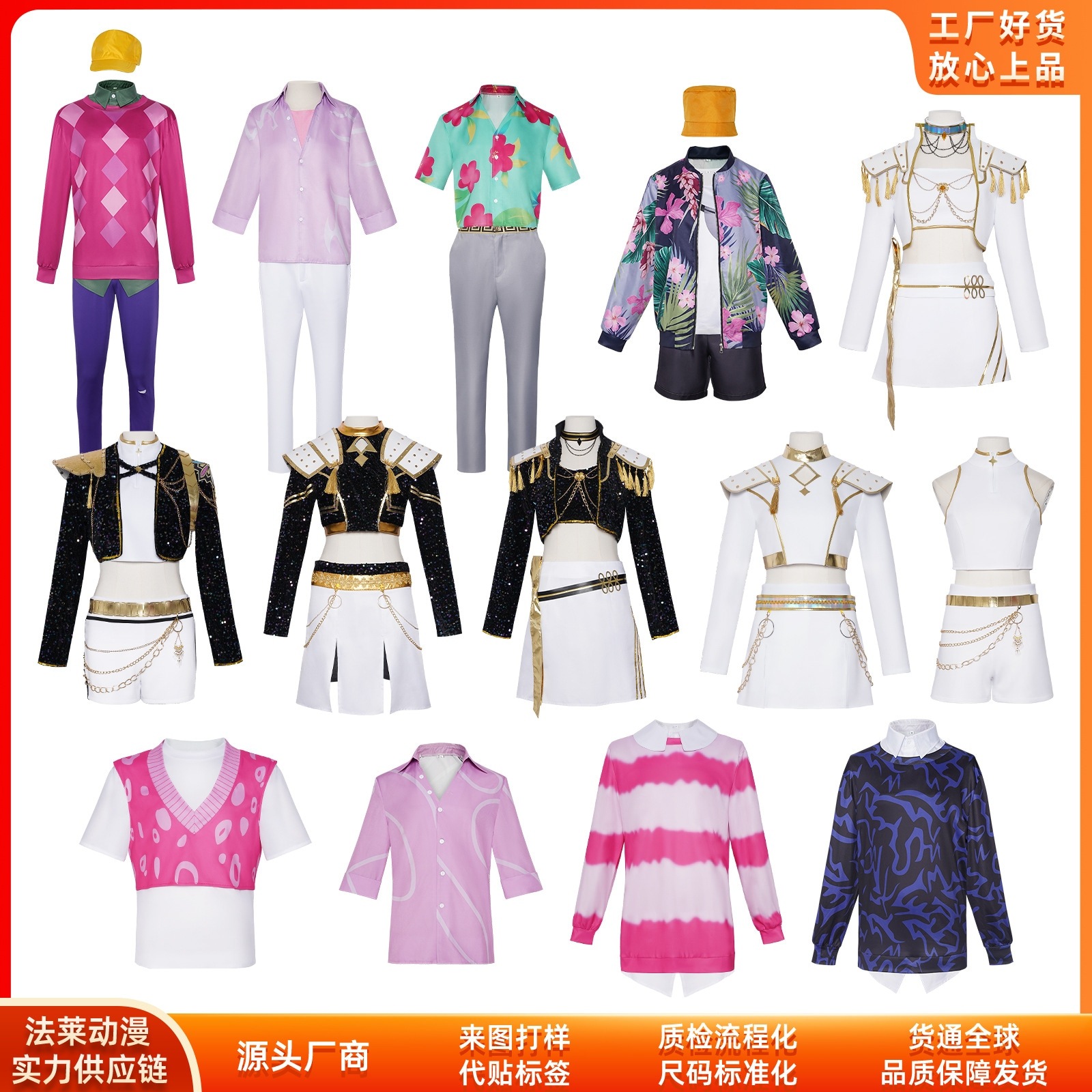K1009Cosハロウィーンは子供用のコスプレ二次元キャラクターが舞台服を演じる