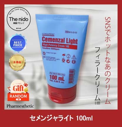 限定版 Qoo10] pharmesthetic 【正規品】conapidil セメンジャ パック・フェイスマスク