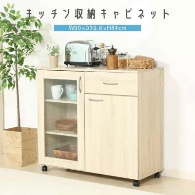 キッチン, 収納, キャビネット, 食器, グラス, ガラス棚