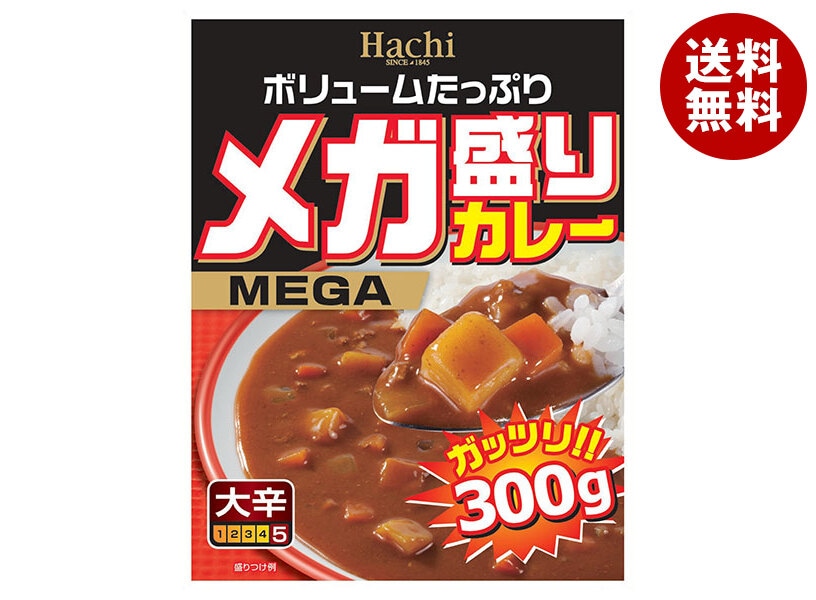 ハチ食品 メガ盛りカレー 大辛 300g＊20(10＊2)個入＊(2ケース)