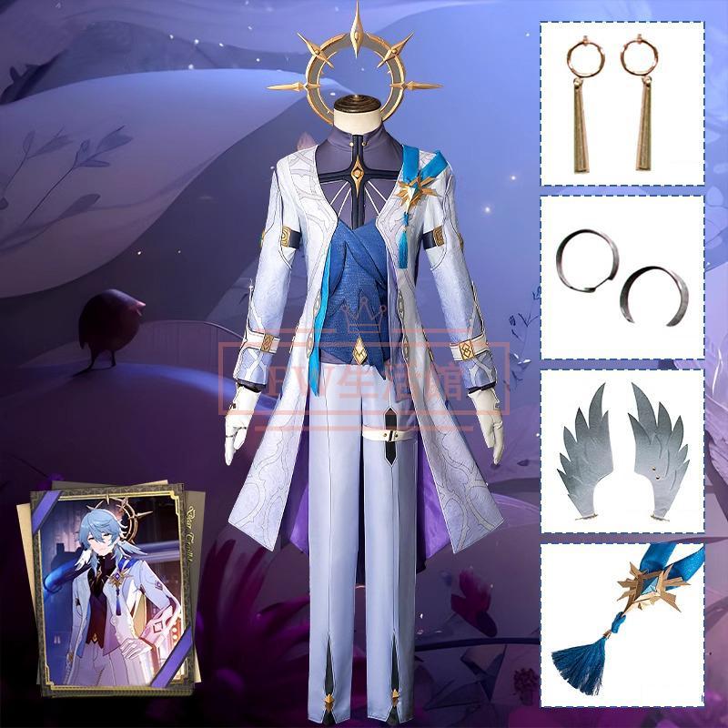 【新品開催 即納】崩壊：スターレイル Sunday サンデー コスプレ衣装 ウィッグ 靴 頭飾り付き コスチューム 演出服 アニメ ゲーム ハロウィン cosplay 変装