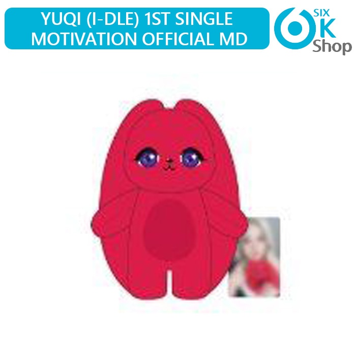i-dle ウギ　GIGI記念ギフトボックス Qoo10] Cube Entertainment YUQI (I-DLE) - GIGI