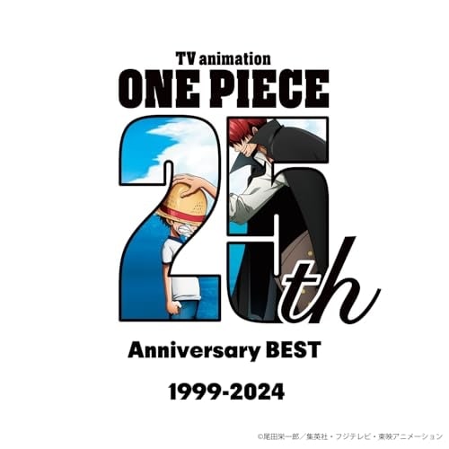 オムニバス ／ ONE PIECE 25th Anniversary BEST 1999-202.. (CD) EYCA-14615