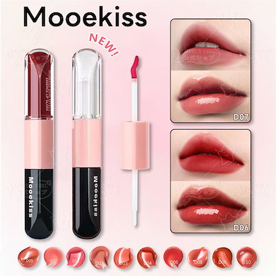Qoo10] Mooekiss 【新作発売！！ 翌日出荷】2in1 双頭