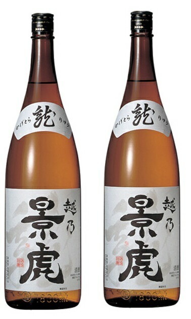 【送料無料】日本酒 諸橋酒造 越乃景虎 普通酒 龍 1800ml 1.8L2本【北海道沖縄県東北四国九州地方は必ず送料がかかります】