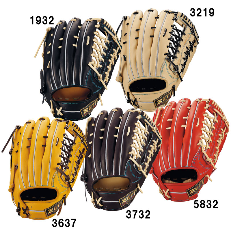 硬式グラブ プロステイタスSEシリーズ 外野手用 中川タイプ グラブ袋付 野球 硬式 グラブ グローブ 外野手 25AW(BPROG770SG)