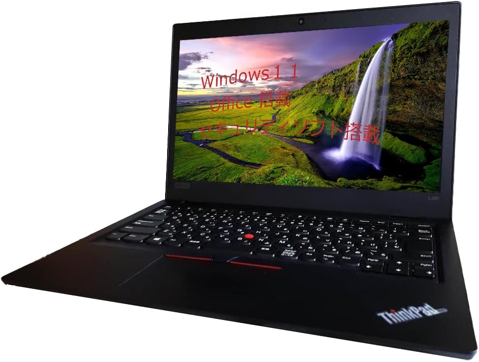 ノートパソコン windows11 L380 Core i5-8世代 メモリ16GB SSD 256GB【13インチoffice 2021】