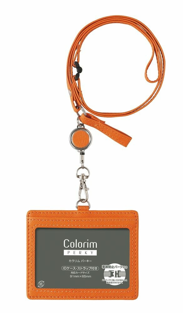 （まとめ買い）Colorim PERKY カラリムパーキー IDケース（ストラップ付） オレンジ CRID-02-O [x3] 5,484円