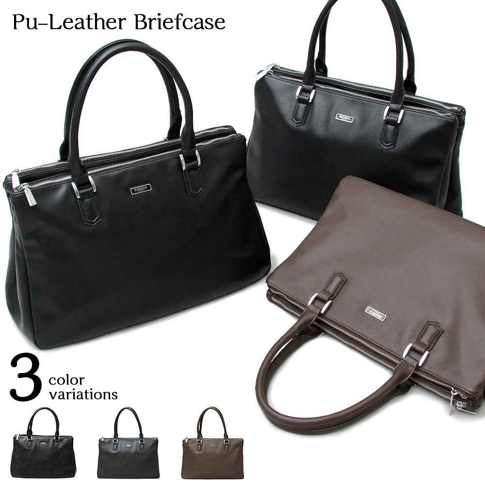 格安人気 通勤 バッグ ブリーフケース ビジネスバッグ 通学 ダーク ブラック 無地 人気 シンプル オシャレ 大容量 出張 ビジカジ オフィスカジュアル かばん カバン 鞄 トートバッグ オプション2 ブラック