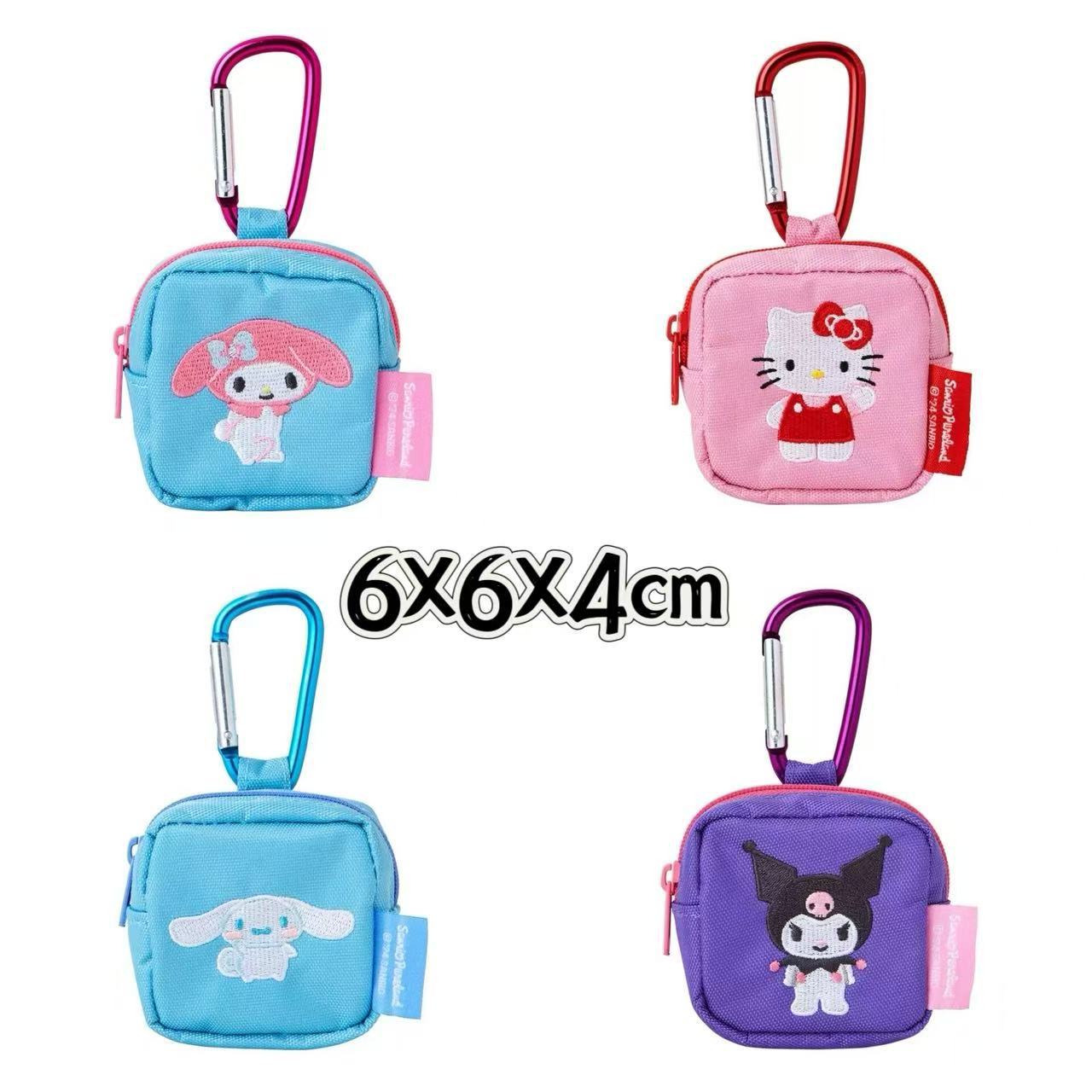 10個セット キティ刺繍収納ポーチ 可愛いシナモン犬 願いウサギ 小方袋 チャーム付き小袋