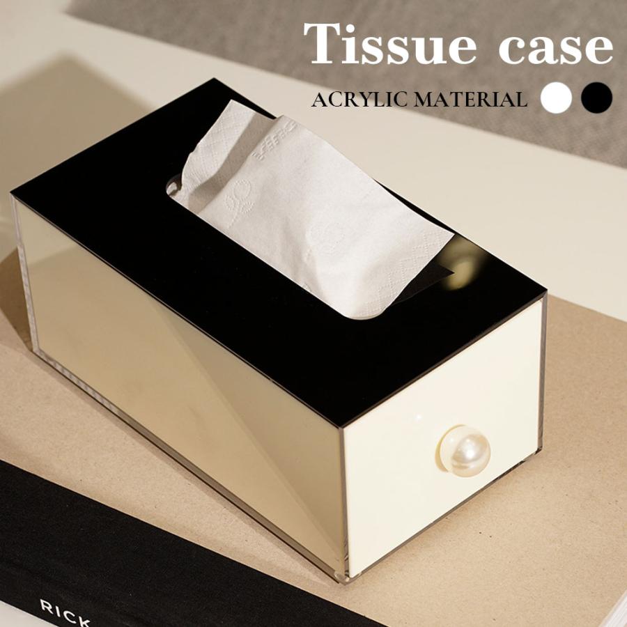 ティッシュケース ティッシュボックス ティッシュカバー ティッシュ入れ アクリル 卓上 デスク 収納 おしゃれ かわいい 可愛い 北欧 韓国風 シンプル レトロ