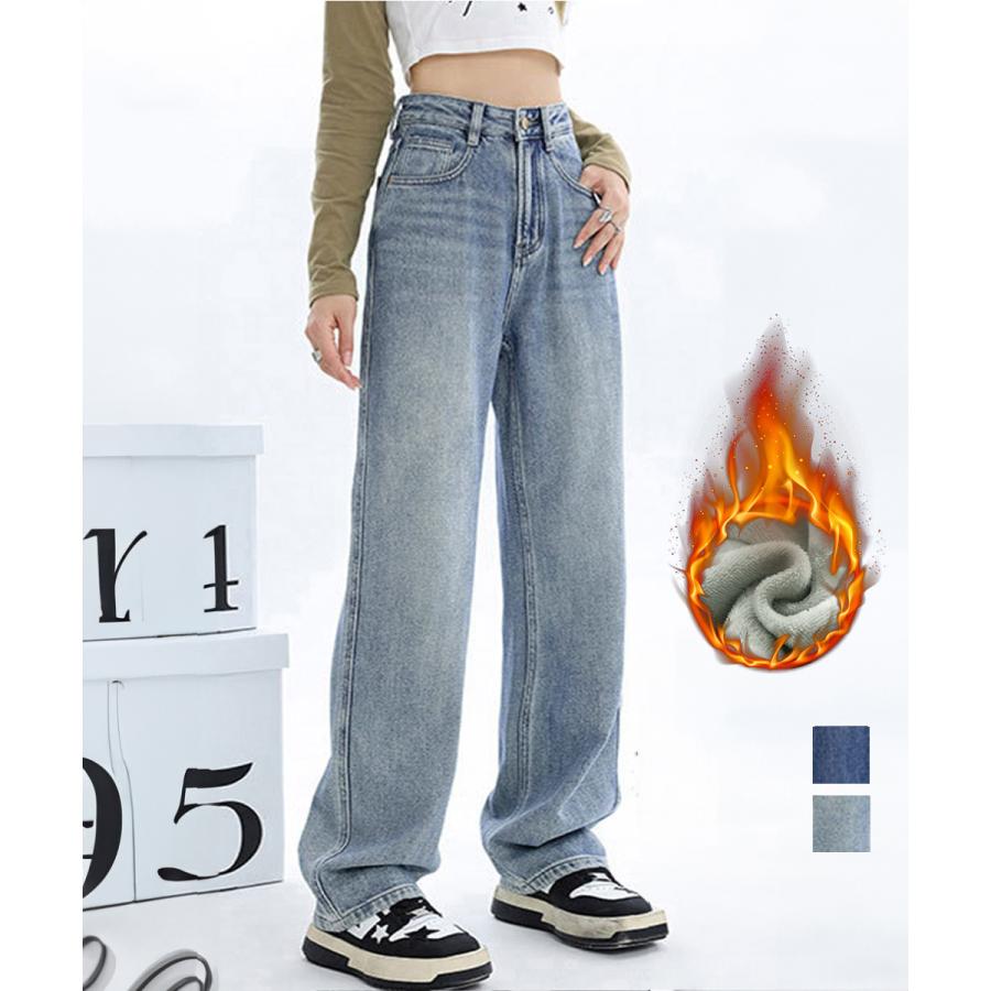 人気沸騰 大人気レディースパンツ 裏起毛デニムパンツストレートデニム裏ボア