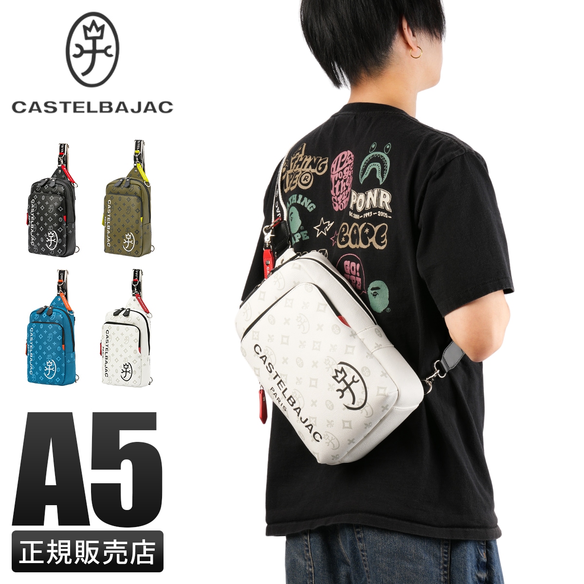 バッグ ボディバッグ メンズ サシャ ブランド 48921