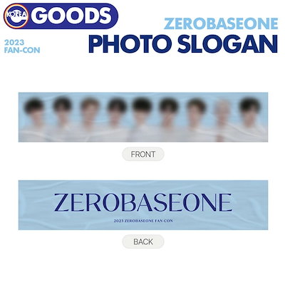 予約【 PHOTO SLOGAN / 2023 ZEROBASEONE FAN-CON OFFICIAL MD 】 ZB1 ...のサムネイル
