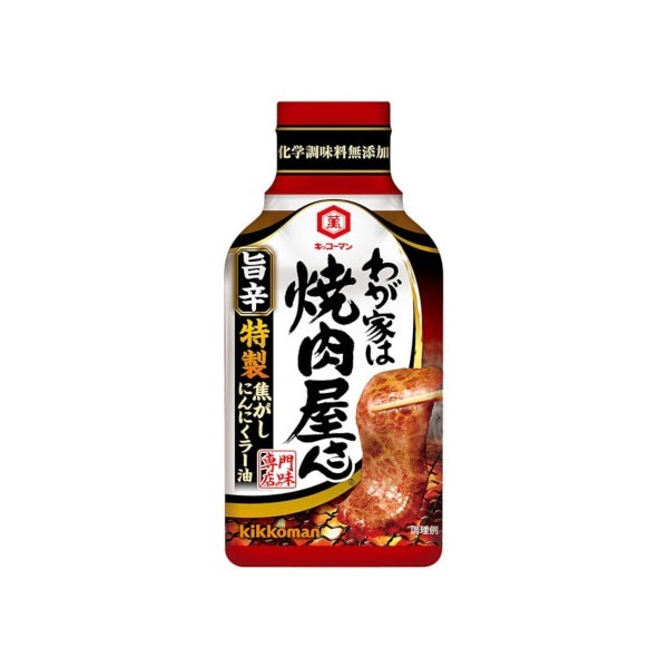 わが家は焼肉屋さん 旨辛 400g 12 メーカー直送