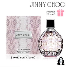 ▲カルバンクライン/ジミーチュウ/ロクシタン等…　香水まとめ売り ジミー チュウ アーバンヒーロー 100ml |フレグランス | ジミー
