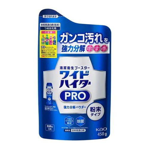 ワイドハイター つめかえの通販・価格比較 - 価格.com