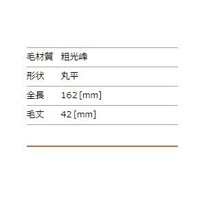 熊野筆(化粧筆) 竹宝堂 レギュラーシリーズ パウダーブラシ 粗光峰 R-P4 黒ライン メイクブラシ
