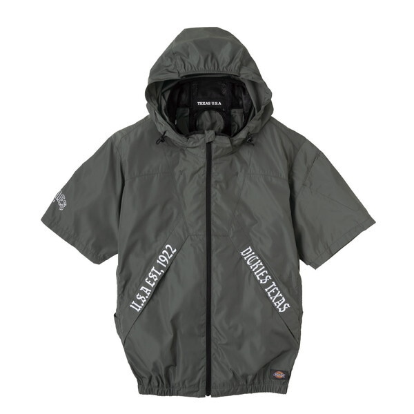 コーコス D-330 アーミー XXL 半袖ブルゾン 5,095円