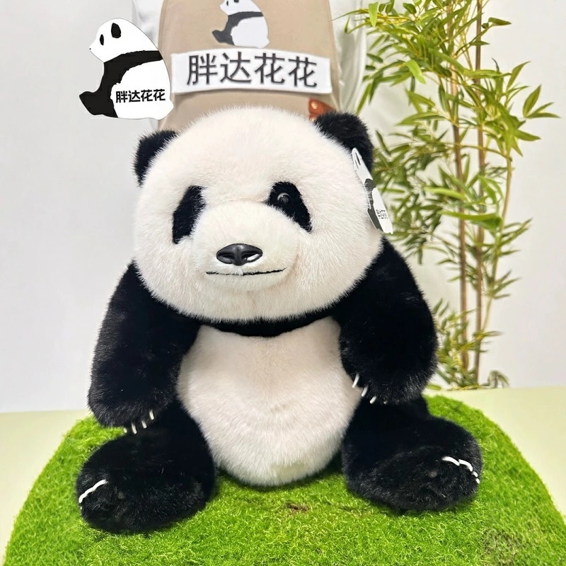 [高品質]かわいい人形パンダ ぬいぐるみ パンダ パンダ人形のシミュレー ミンクの毛 和花 音の出る人形