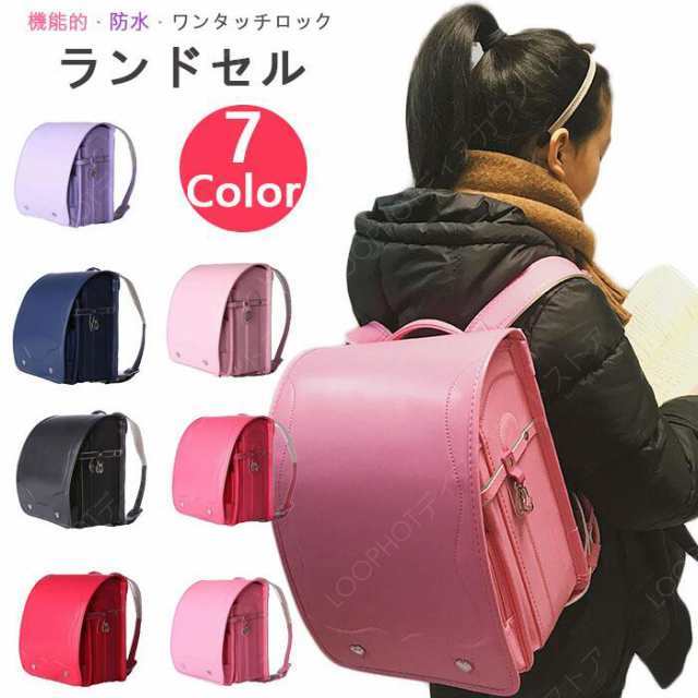 ランドセル 自動ロック 男の子 女の子用ランドセル 新入学 収納抜群 防水 通学 軽量 可愛い 入学お祝い-61