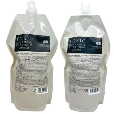 [セット販売] トキオ IE インカラミ プラチナム リミテッド シャンプー 700ml + トリートメント 700g シルバー 詰め替え レフィル 美容室専売 サロン専売 TOKIO Dr Jr