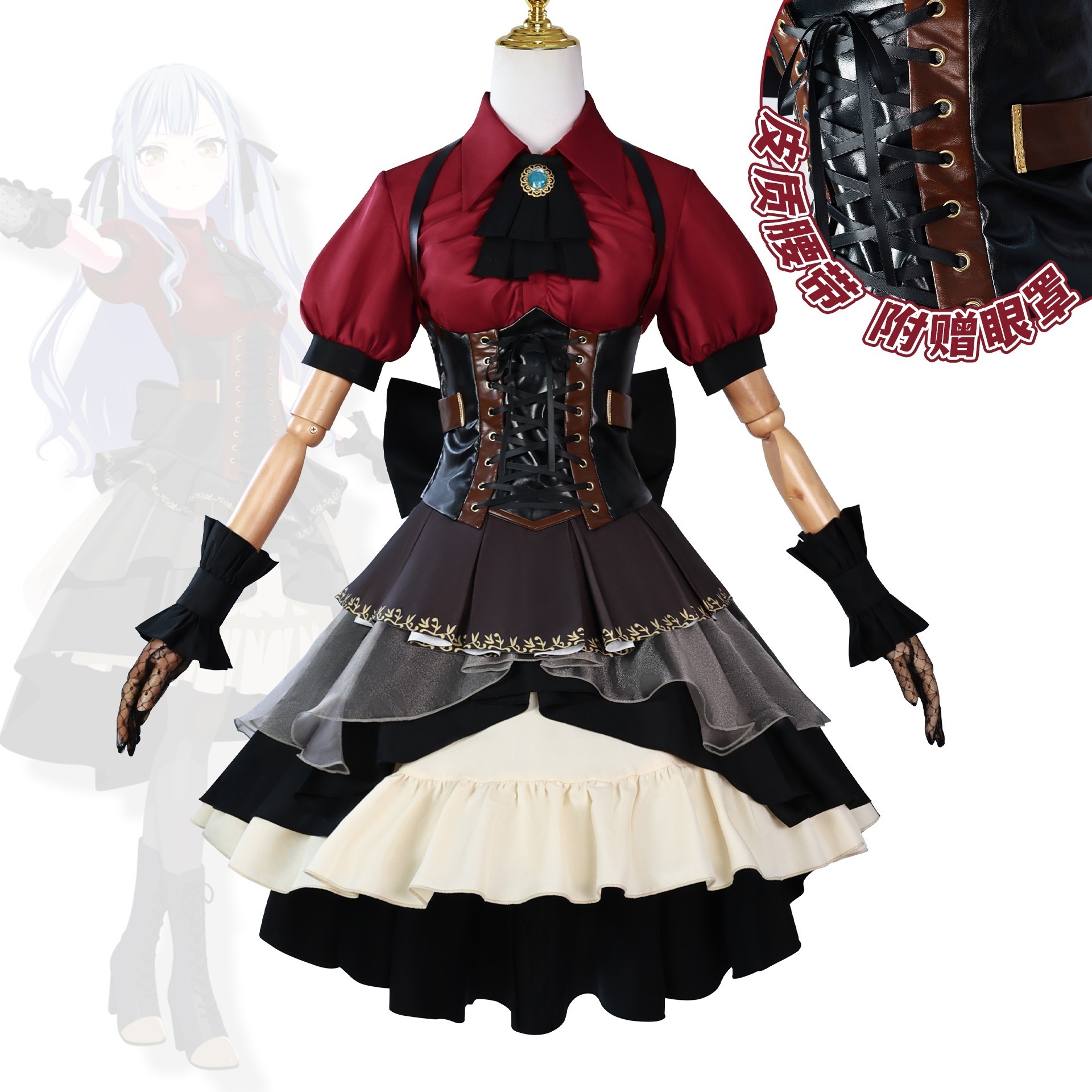 【2枚購入で100円OFF】豊川祥子cos服ave Mujica豊川祥子舞台二次元アニメcos服