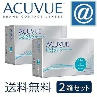 ワンデーアキュビューオアシス 90枚 2箱