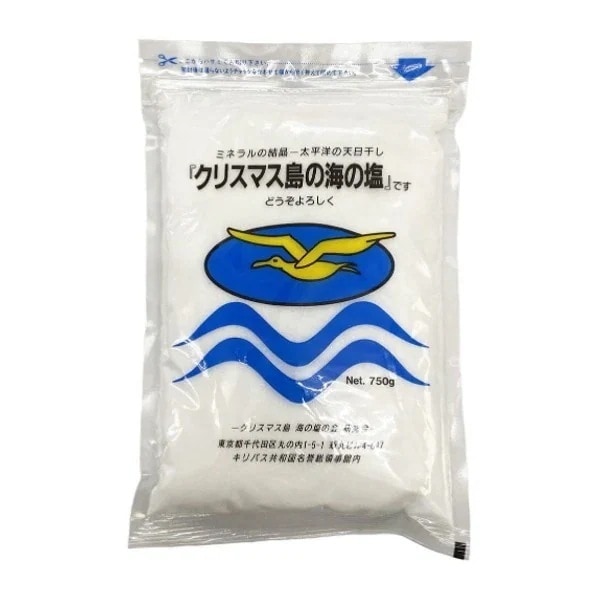まるも クリスマス島の海の塩 750g 3個セット まるも