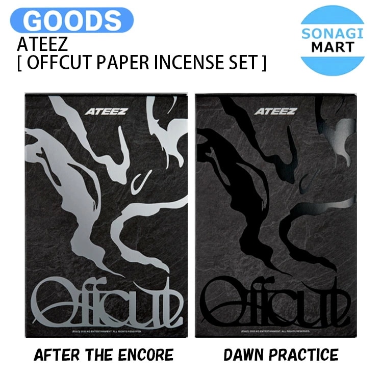 国内発送 [フォトカード付] ATEEZ [ OFFCUT PAPER INCENSE SET ] / 公式グッズ / 予約商品
