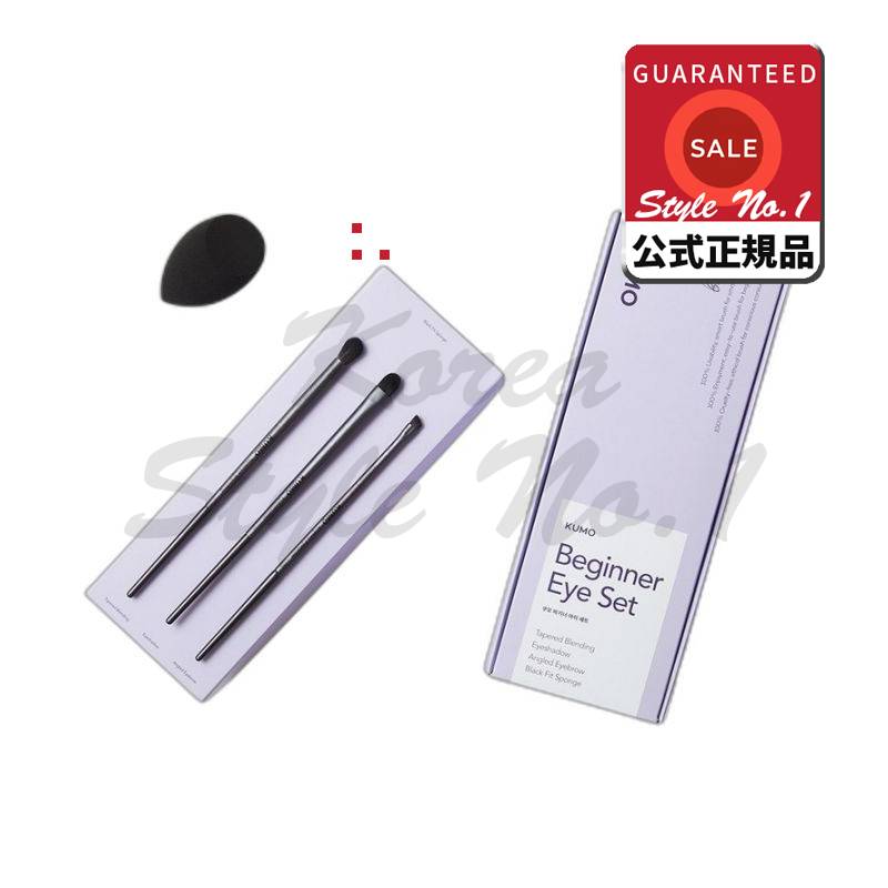 ビギナーアイセット1セット