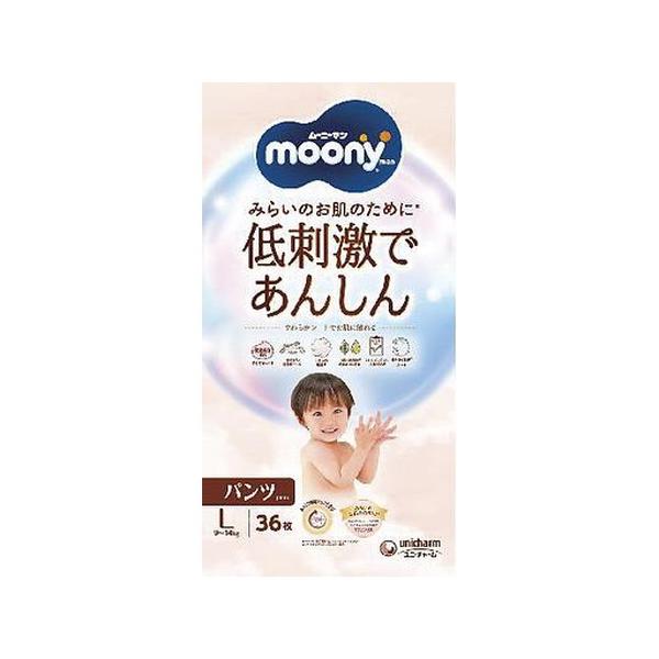 【4個セット】NEWナチュラル ムーニーマン パンツ Lサイズ(36枚入)[ムーニー]*1ケース