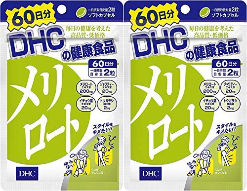 Qoo10] 【2個セット】DHC メリロート 60日