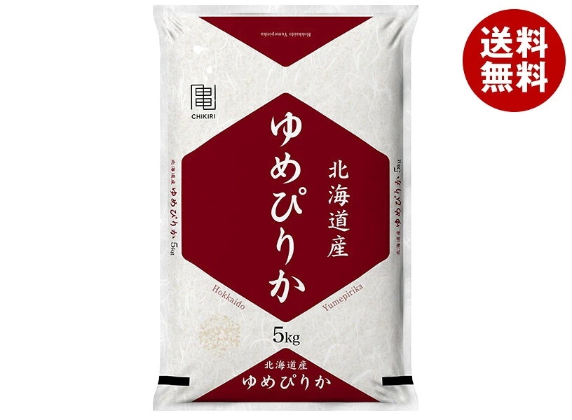 千亀利 【令和7年産】北海道産ゆめぴりか 5kg×1袋入×(2袋)