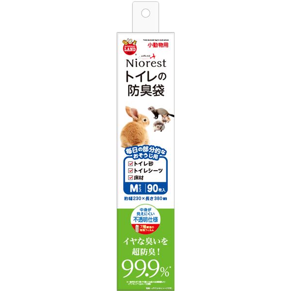 （まとめ）ニオレストトイレの防臭袋 小動物用 M 90枚3セット (小動物用品/トイレ砂シーツ)