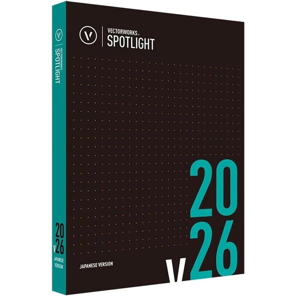 Vectorworks Spotlight 2026 �X�^���h�A������ �i�����C�Z���X