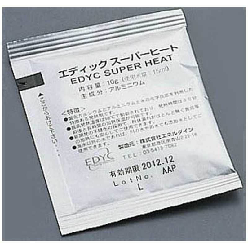 パルコーポレーション　エディック スーパーヒート(個包装) 10g(1000個入)　QSC1601