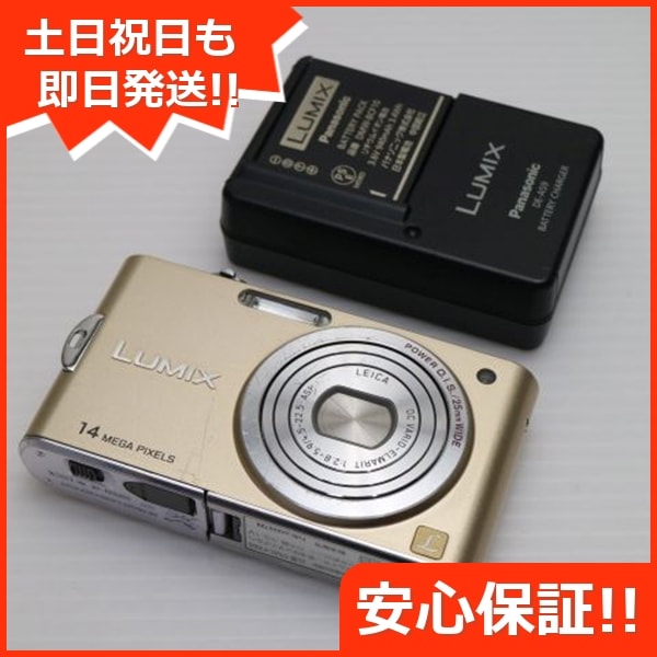 良品DMC-FX66 リュクスゴールド Panasonic LUMIX デジカメ 93