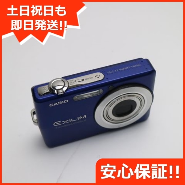 超美品 EX-Z700 ブルー CASIO EXILIM デジカメ 228