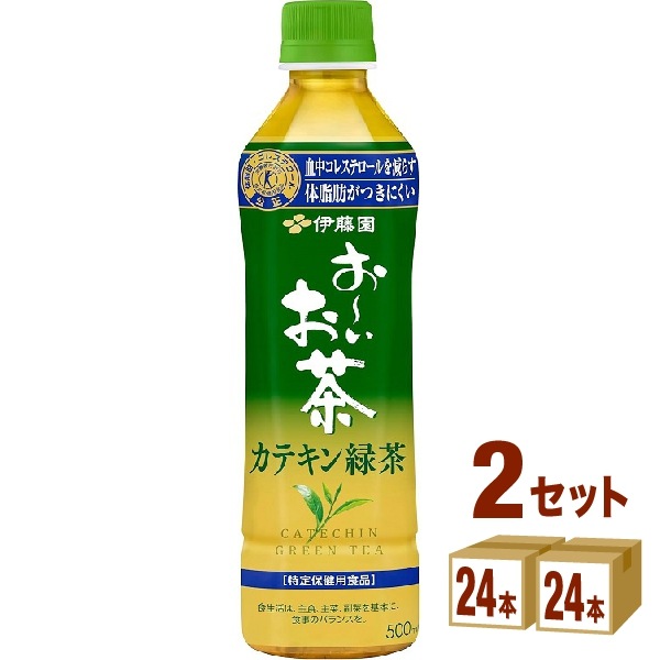 伊藤園 特保 おーいお茶 カテキン緑茶 500ml　2ケース (48本)　2つの働き カテキン