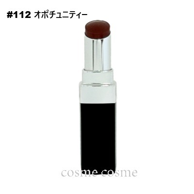 シャネル ルージュ ココ ブルーム #112 オポチュニティー(31458917211