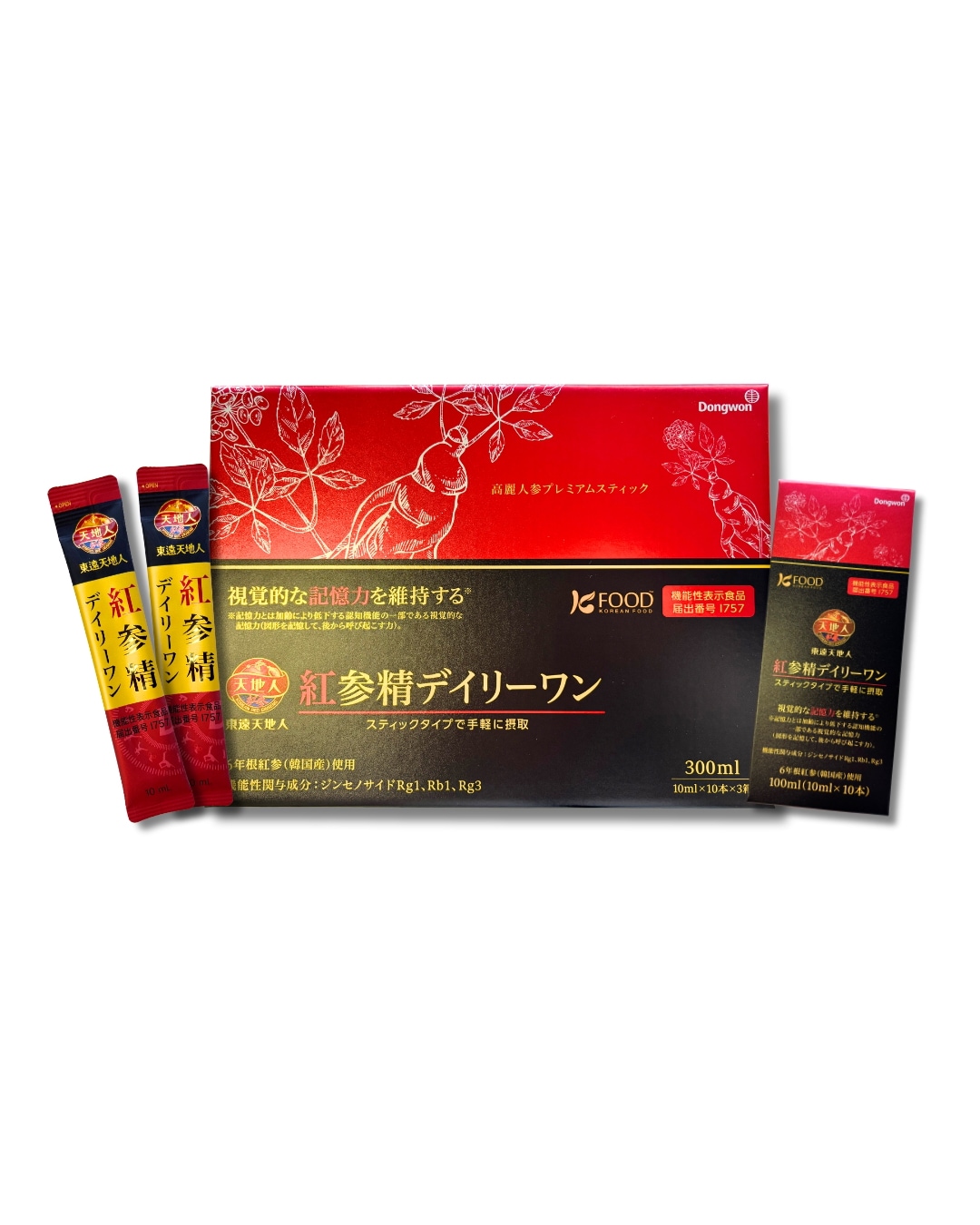 天地人デイリーワン10ml×10入×3箱