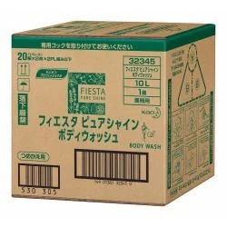 フィエスタピュアシャインボディウォッシュ業務用１０Ｌ 容量10000ML ボディソープ 7,170円