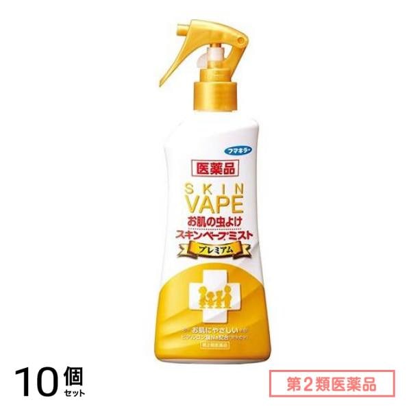 第２類医薬品 医薬品スキンベープミスト プレミアム 200mL 10個セット 8,264円