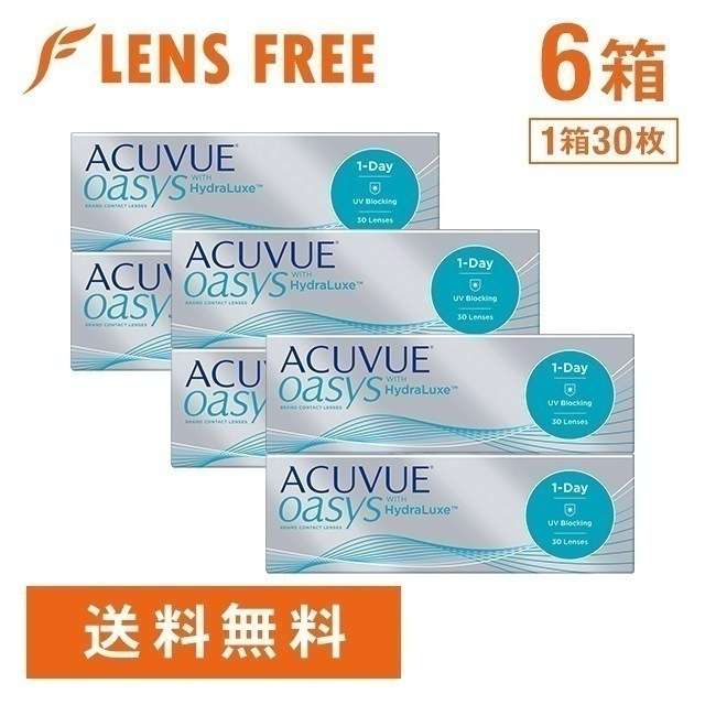 ワンデーアキュビューオアシス6箱