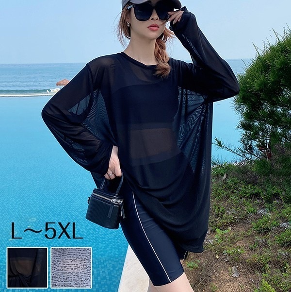 フィットネス水着 レディース 体型カバー 長袖 3点セット 多用途運動服 上下セット 速乾性 紫外線カット かわいい 小胸 盛れる 日焼け対策 パット入り 競泳練習用水着 大きいサイズ ブラック 黒